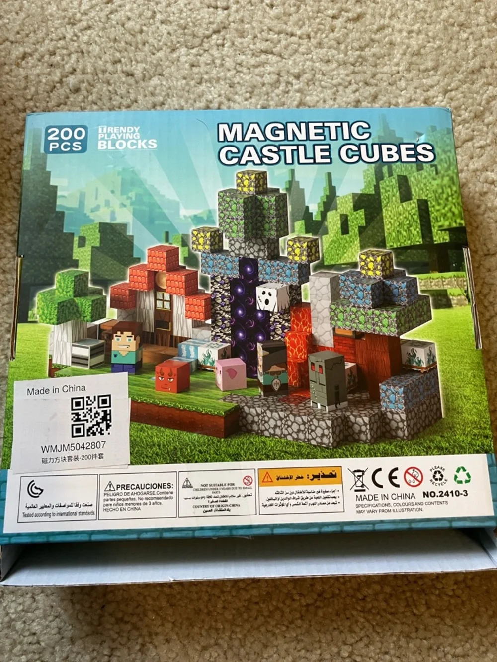 Magnetic Castle Cubes Building Set - Green - Picture 3 of 4